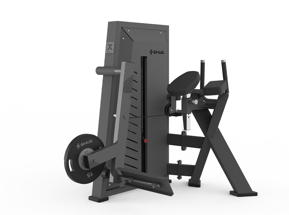 Hybrid Rear Kick SH-G7710